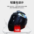 thumbnail image 5 of Casco de motocicleta para hombre, casco de motocross, cascos integrales transpirables, equipo de protección anticaídas DOT para motocicleta, resistente al desgaste, 5 of 5