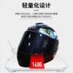 thumbnail image 5 of Casco de motocicleta para hombre, casco de motocross, cascos integrales transpirables, equipo de protección anticaídas DOT para motocicleta, resistente al desgaste, 5 of 5
