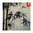 thumbnail image 4 of Acheng Bamboo Tree Square Tablecloth Waterproof 100% Polyester Fiber 46*46, 4 of 8