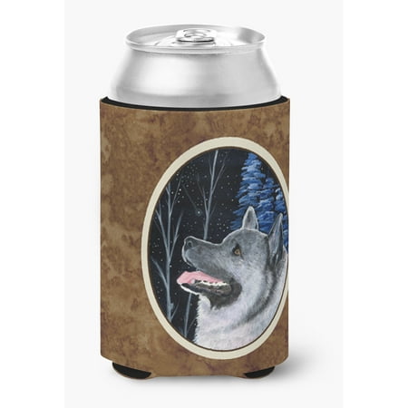 Starry Night Norwegian Elkhound Ultra Beverage Insulators for slim cans SS8398MUK