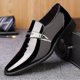 thumbnail image 1 of Zapatos de vestir de cuero para hombre, zapatos Oxford informales de charol sin cordones, mocasín con purpurina, calzado masculino con punta estrecha, 1 of 3