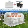 thumbnail image 6 of SUNNYOUTDOOR 10x7x6 FT Half-Transparent Greenhouse 3Pcs Cover Replacement ONLY Larger Walk in Outdoor Plant Garden, Frame NOT included, 6 of 6