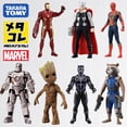 thumbnail image 2 of Colección de figuras de acción de Ironman de la serie de películas Marvel de Takara Tomy, 8 cm, Thor, Hulk, Panther, Sipderman y Deadpool, regalo de cumpleaños para niños, 2 of 5