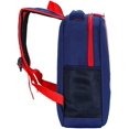 thumbnail image 3 of Mochila para niños, linda mochila escolar de dinosaurio para niños de 3 a 6 años, bolsa para niños pequeños que puede poner libros A4 JAMW Sencillez, 3 of 5