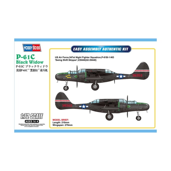 US P61-C Black Widow (WWII) New