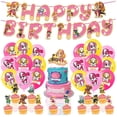 thumbnail image 1 of Globos decorativos para cumpleaños alusivos a Skye, 1 of 6
