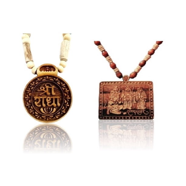 Kamada Combination of Shri Radha round pendant tulsi mala and exquisite radha pendant Tulsi (basil) mala,Spritual Pendant Necklace for Women and Men