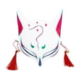 thumbnail image 1 of Halloween Animal Party Accessory Cute Half Face Masquerade Japanese Style Party Halloween Party 9 Party Halloween Party 9 Party Halloween Party 9 Party Halloween Party 9 Party Halloween Party 9 Party, 1 of 3