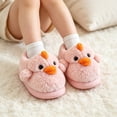 thumbnail image 2 of Otqutp Chicken Slippers for Kids Toddlers Girls Boys Plush Indoor House Shoes Cute Fuzzy Warm Bedroom Shoes with Non Slip Sole, 2 of 7