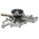 thumbnail image 1 of Bomba De Agua Spq Para Buick Skylark 1980 - 1985 (Spq), 1 of 1