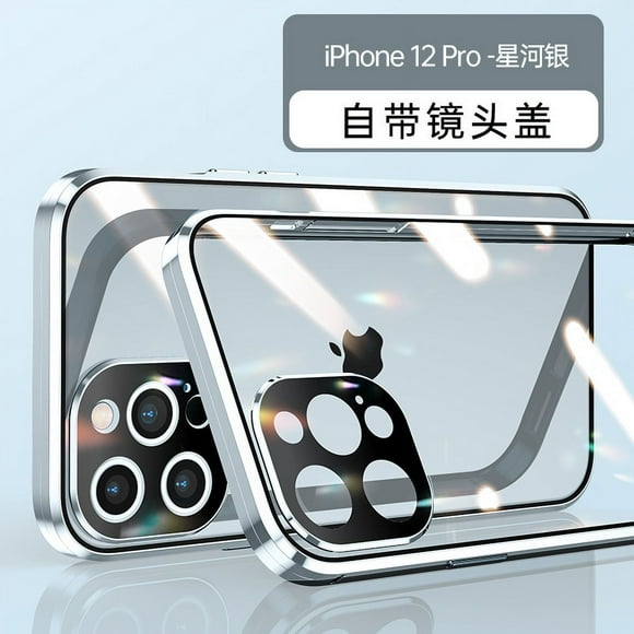 Mistaha Clearance for iphone12promax comes with lens all-inclusive magnetic double-sided glass apple 11 mobile phone