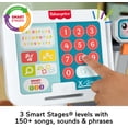 thumbnail image 3 of Learning Toy Fisher-Price Laugh & Learn Cash Register 2+ Y, 3 of 6