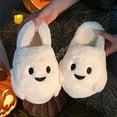 thumbnail image 5 of NexTorq Unisex Halloween Cute Ghost Plush Clog Slippers - Halloween Slippers Indoor Slippers Fuzzy Warm Closed Toe Mule House Shoes for Women and Men White 5.5, 5 of 8