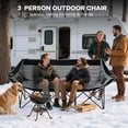 thumbnail image 3 of Slsy 3 Person Camping Chair, Oversized Folding Triple Chair with Cup Holders & Side Pocket, 990 LBS Heavy-Duty Portable Outdoor Chair for Camping, Picnic, Lawn, 3 of 6