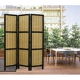 thumbnail image 4 of Dark Brown and Natural Willow 3 Panel Room Divider Screen, 4 of 5