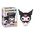 thumbnail image 2 of Funko  KUROMI #55#62#63#64 POCHACCO#60 CINNAMOROLL #59 Vinyl Figure Doll l Toys, 2 of 6