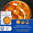 thumbnail image 3 of Eastern Feast - Paneer Makhani, Ready to Eat Meals, (Pack of 4), Vegetarian, Gluten Free, 3 of 5
