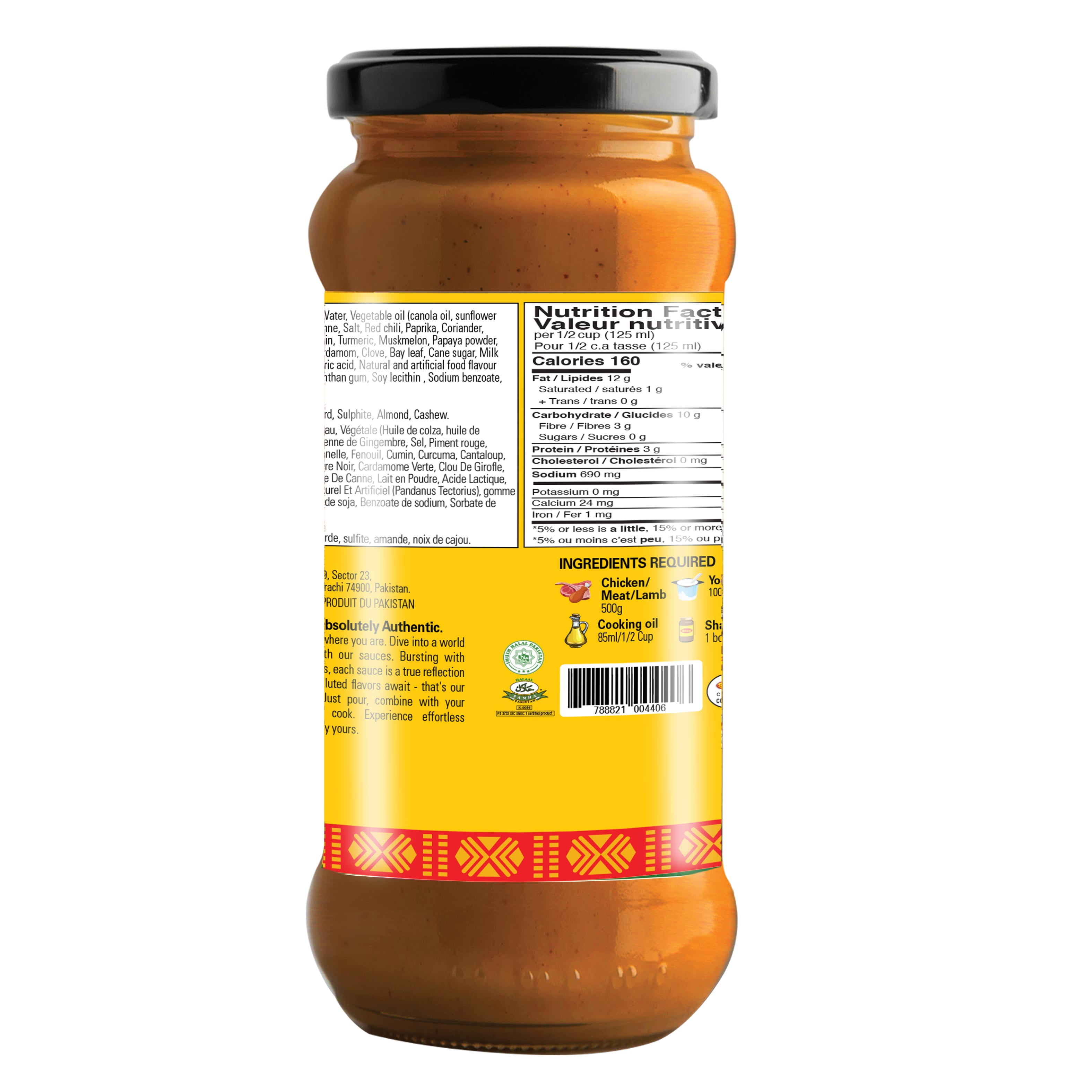 Shan Korma Cooking Sauce, 12.3oz (350g) – Authentic Mughlai-Style Simmer Sauce for Chicken, Beef & Vegetables – Rich & Aromatic Blend with Yogurt, Garlic & Traditional Spices – Easy One-Pot Curry, Shan Cooking Sauce Korma 6X350G