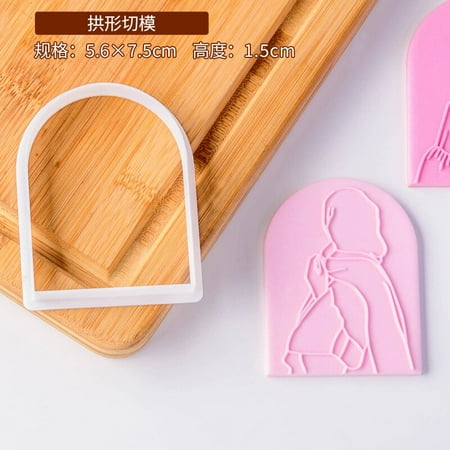 

Eid Mubarak Cookies Cutter Muslim Girl Embossed Cutter Mould Fondant Stamp Biscuit Mold Cupcake Deco