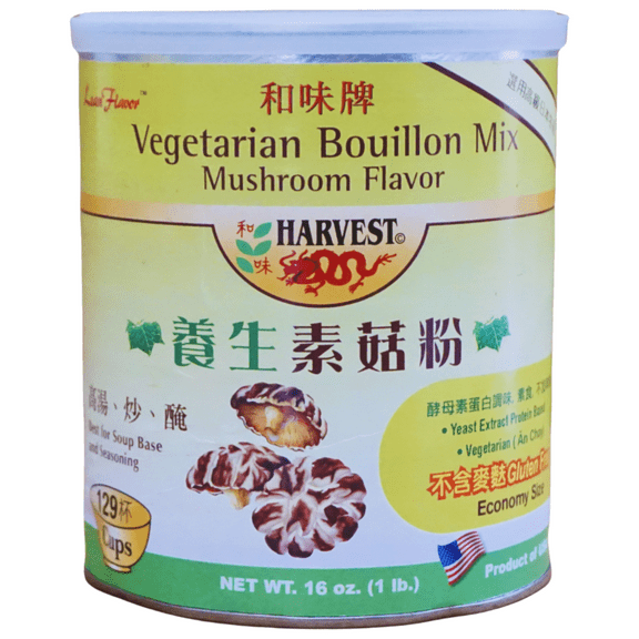 Harvest 2000 Vegetarian Bouillon Mix - Mushroom Flavor, Gluten Free, (16 oz, 1 can)