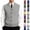 #01 Gray, variant on Men's Button Down Sweater Vest Lightweight Ribbed Knitted V-Neck Sleeveless Cardigans Knitwear, #01 Black, 4XL
