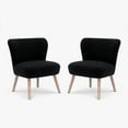 thumbnail image 4 of WestinTrends 25" Wide Upholstered Boucle Accent Chairs Set of Two, Black, 4 of 15