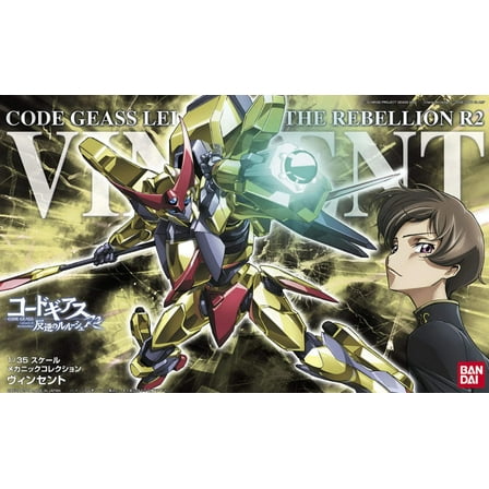 Bandai 2031133 1/35 Vincent "Code Geass" Model Kit