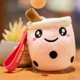thumbnail image 1 of LLavero de peluche con forma de burbuja para niños, juguete de peluche con forma de Boba, taza de té de leche, regalo de cumpleaños, 1 of 5