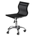 thumbnail image 1 of Silla de Oficina Bossa Consultorio Estudio Negocio Elevable con Giro 360º Propper Negro, 1 of 8