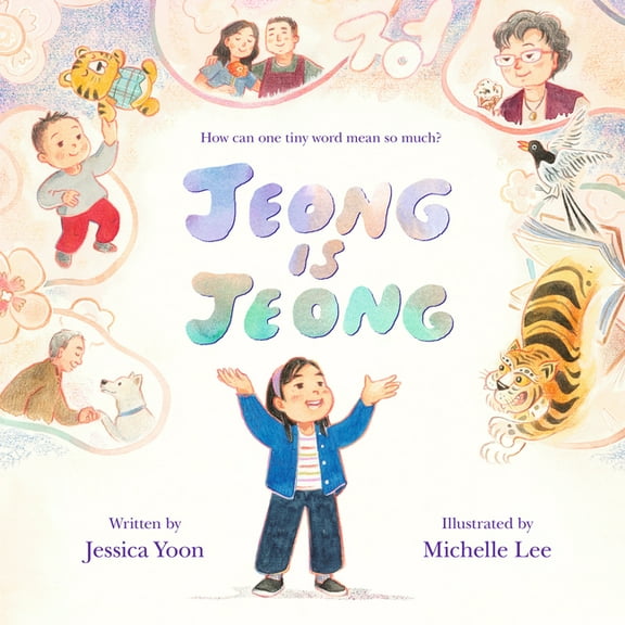 Jeong Is Jeong, (Hardcover)