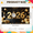 2A, variant on Golden Theme 2026 New Year Countdown Backdrop Clock Design Festive Decoration Celebration Banner for New Year's Eve Party Holiday Celebration Indoor Decoration