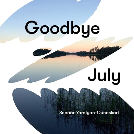 Goodbye July (Audiobook)