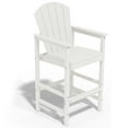 thumbnail image 3 of JUSTLET 3 Piece High Bar Set, HDPE Eco-Friendly Weatherproof Material, 2 High Bar Chairs and 1 Table, Frog Themed Patio Furniture, Indoor/Outdoor Bistro Set, White, 3 of 9
