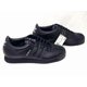 thumbnail image 1 of Adi-das Originals Samoa Men's Multi Sizes Triple Black Shoes White IG1817 Sneaker, 1 of 6