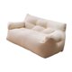 thumbnail image 4 of Sofá de 2 plazas Soledad moderno apartamento Beige, 4 of 10