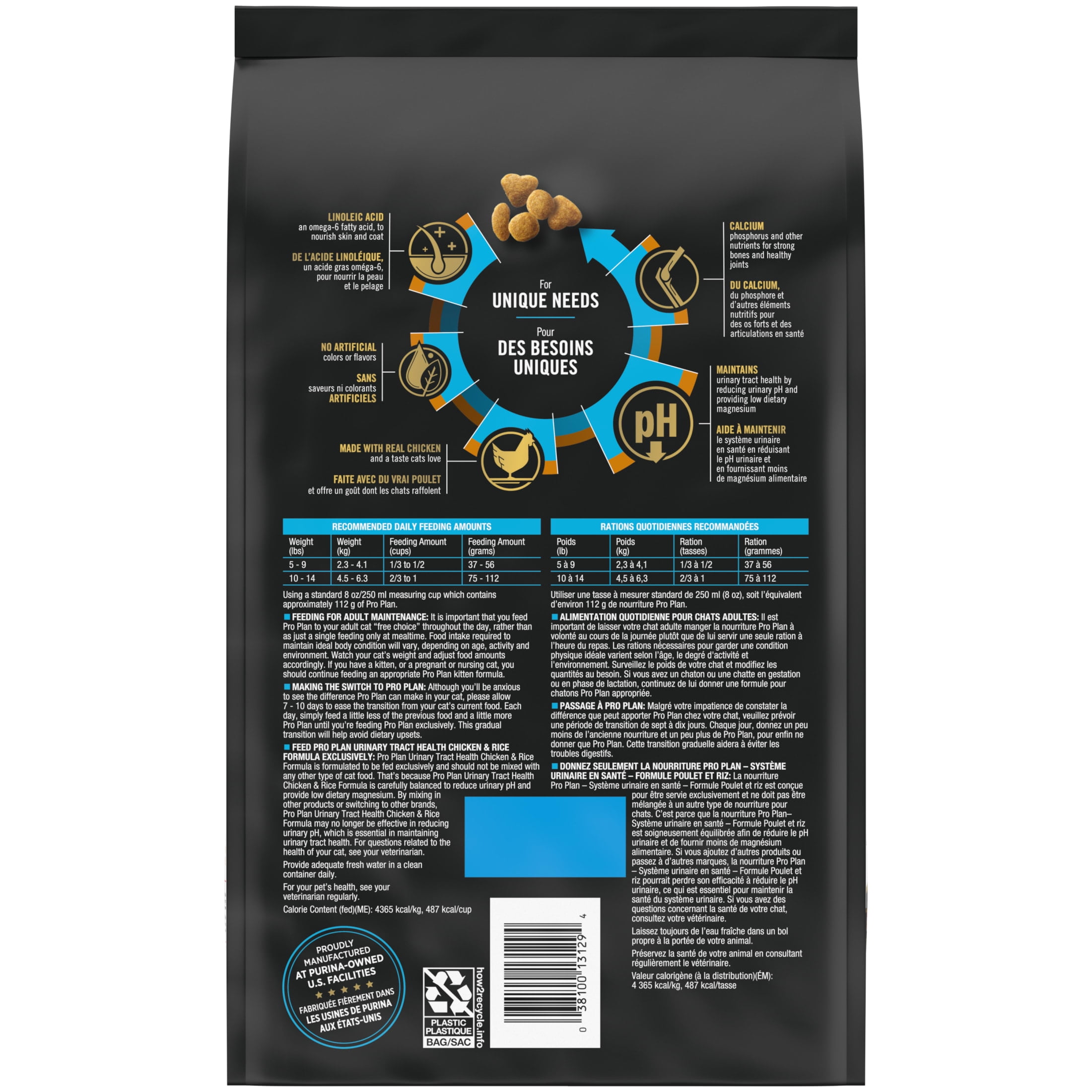 Purina Pro Plan Urinary Tract Health Dry Cat Food, Chicken & Rice, 3.5 lb Bag
