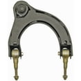 thumbnail image 3 of Dorman 523-680 Front Lower Forward Suspension Control Arm Bushing for Specific Mini Models, Black Fits select: 2002-2008 MINI COOPER, 3 of 3