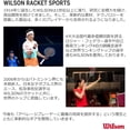 thumbnail image 3 of Wilson Team Tennis Racquet Backpack, 2-Racket Pocket, Red/Gray, 3 of 3