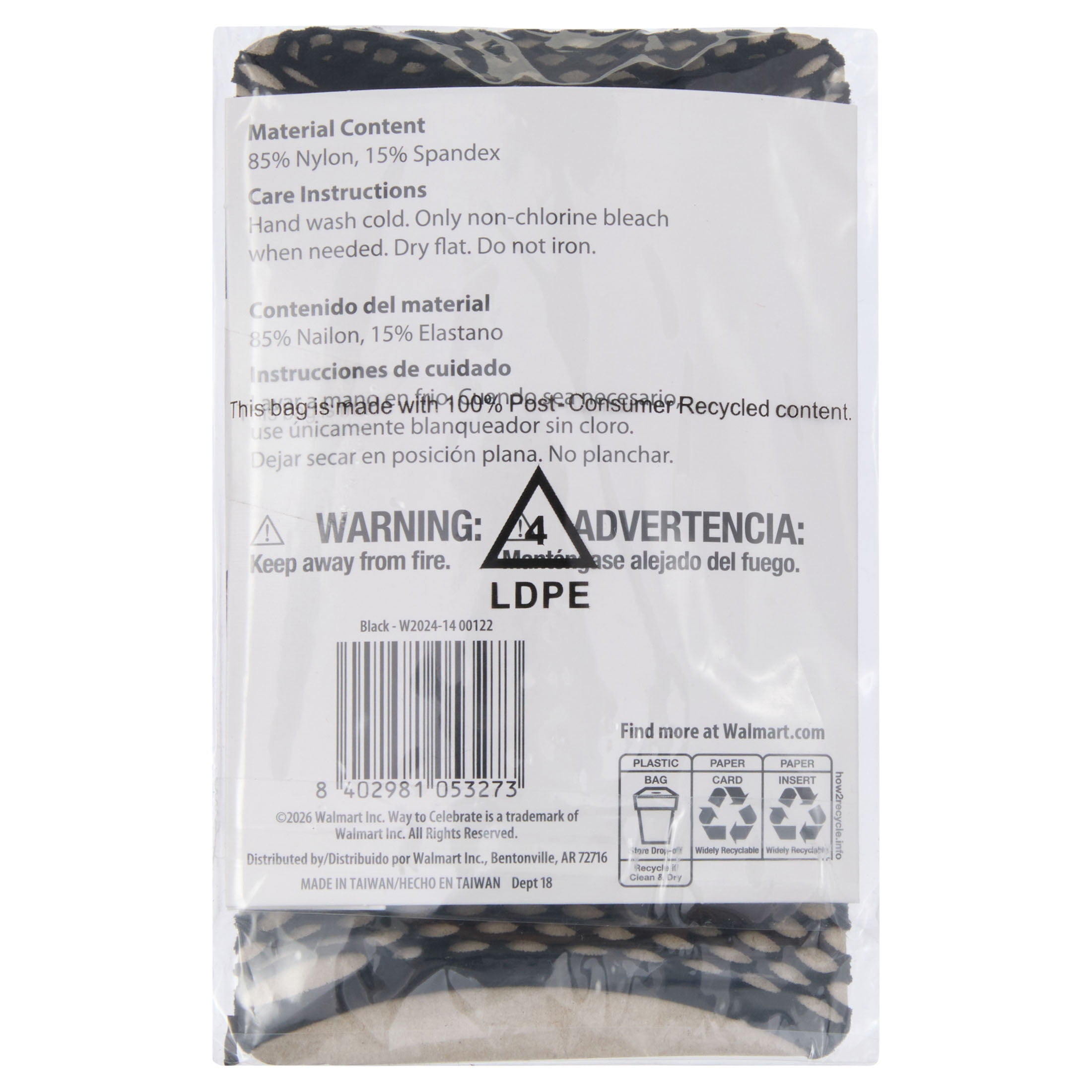 Triangle Net Gloves Costume Accessory for Adults, Black, Halloween by Way To Celebrate