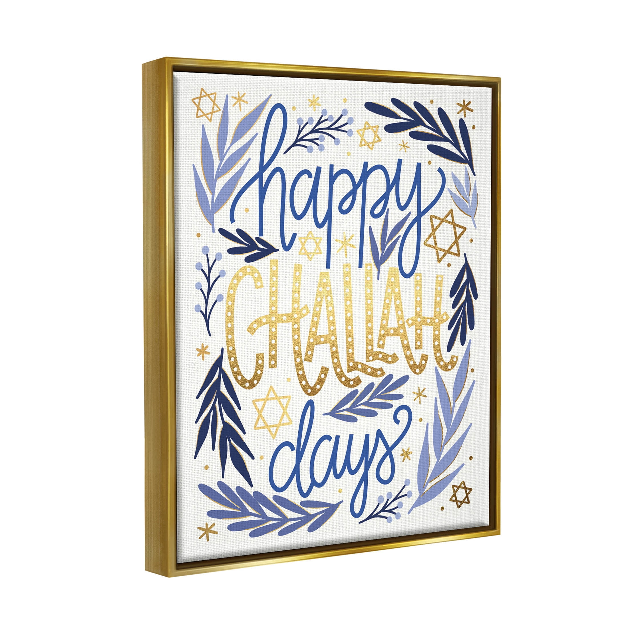 Happy Challah Days Hanukkah Stars Holiday Graphic Art Metallic Gold Framed Art Print Wall Art