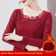 thumbnail image 1 of Prenda exterior de manga larga con encaje para mujer, elegante capa base de hilo de red hueca, camiseta pequeña de moda para otoño/invierno, 1 of 4