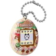 thumbnail image 3 of Digital Pet Tamagotchi Original Tama Café con cadena para mascotas de más de 8 años, 3 of 7