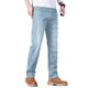 thumbnail image 4 of Pantalones vaqueros de hombre con forro polar, corte recto, elásticos, cálidos for el invierno, color azul claro, 4 of 7