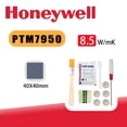 thumbnail image 1 of Honeywell PTM7950 Phase Change Pad Material 8.5W/mK Thermal Silicone Grease Pad Cooling Thermal Conductive Paste For PC GPU CPU 40x40mm, 1 of 6