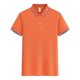 thumbnail image 4 of pstuiky camisetas para hombre, Camisa informal de manga corta con botones y cuello vuelto para hombre, de color liso camisas casuales para hombre xxxl, 4 of 5