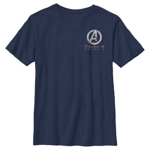 Boy's Marvel Avengers Assemble Distressed Logo Graphic Tee Navy Blue X Large