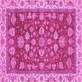 thumbnail image 1 of Ahgly Company Indoor Square Oriental Pink Traditional Area Rugs, 5' Square, 1 of 4