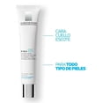 thumbnail image 3 of HYALU B5 CREMA 40ML HYALU CREMA, 3 of 3