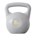 thumbnail image 1 of Pesas rusas llenas de agua, pesas rusas para ejercicios, pesas rusas antideslizantes para ejercicios, pesas rusas para el hogar, gimnasio en casa, Gris 8kg, 1 of 8