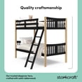 thumbnail image 5 of Storkcraft Caribou Twin over Twin Bunk Bed, Black with Natural, 5 of 18